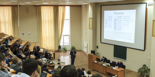 2-я Научно-практическая конференция урологов Северо-Западного федерального округа