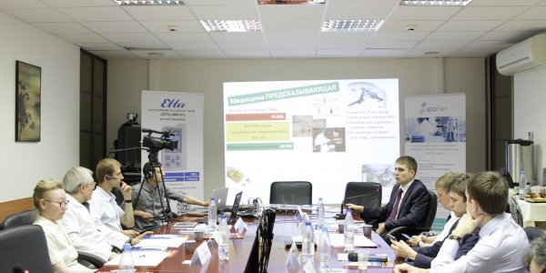 Круглый стол «Персонализированная урология»