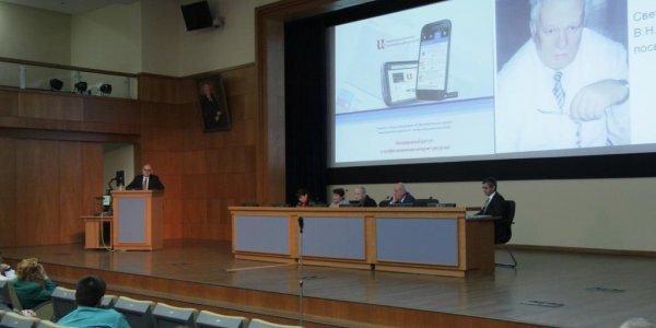 1107 заседание Московского общества урологов, посвященное памяти член-корреспондента РАМН, профессора Валерия Николаевича Степанова