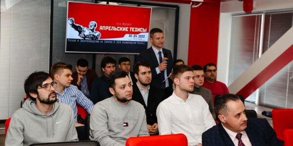 Онкомитинг «Апрельские тезисы. Рак предстательной железы»